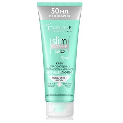 Крем для схуднення антицелюлітний Slim Extreme Eveline Cosmetics 250 мл te-7884 фото