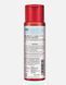 Антивозрастной гиалуроновый лифтинг лосьон Hada Labo Gokujun Medicated Firming Lotion Bottle 170ml lo-71255 фото 3