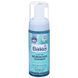 Пенка для очищения нормальной и комбинированной кожи лица Balea Reinigungs Schaum Zarter 150 ml lo-4634 фото 1