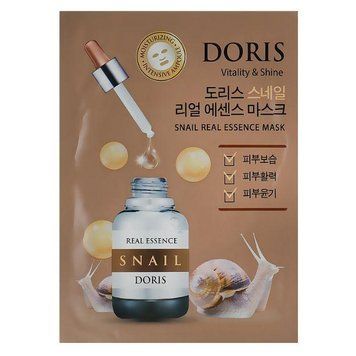 Ампульна маска з муцином равлики DORIS SNAIL REAL ESSENCE MASK 25ml tk-8674 фото