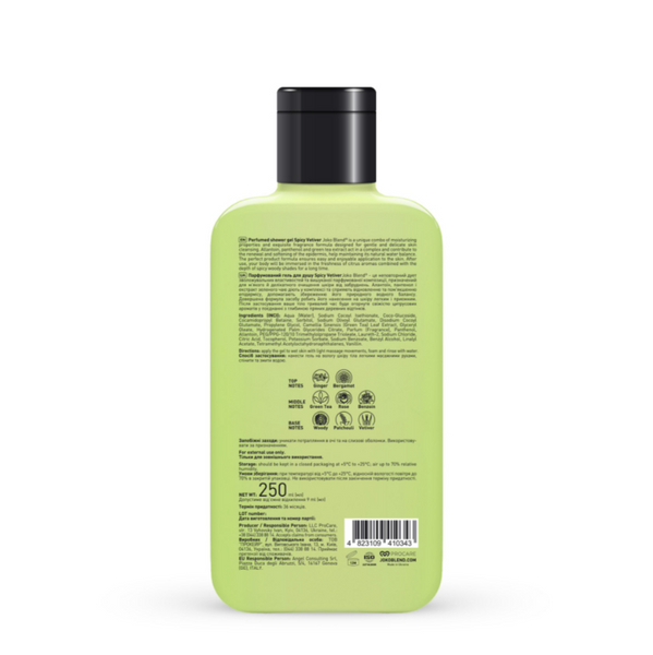 Парфюмерный гель для душа Spicy Vetiver Joko Blend 250 мл jb-10343 фото