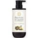 Кондиционер с экстрактом черного чеснока Daeng Gi Meo Ri Black Garlic and Curcumin treatment 500ml ko-00960 фото 2