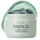 Сироватка для обличчя ARENCIA Holy Hyssop Serum 30 50g oo-90820 фото 1