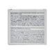 Очищаючі зволожуючі пади для обличчя з АНА-кислотою Pyunkang Yul Low pH Cleansing Pad *Renewal (70ea pe-11491 фото 2