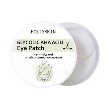 Патчі з гліколевою кислотою для очей Hollyskin Glycolic AHA Acid Eye Patch 100pcs pa-5358 фото