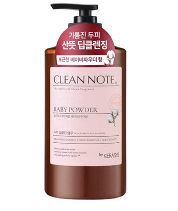 Кондиционер для волос Kerasys Perfume Treatment Clean Note Baby Powder 800 ml ko-87603 фото