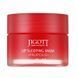 Нічна маска для губ з прополісом Jigott Lip Sleeping Mask Propolis 20ml au-82386 фото 1