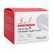 Нічний крем з церамідами універсальний 3-в-1 Meloso 3in1 All in One Ceramide Night Cream 100ml kr-08271 фото 2