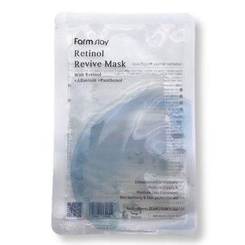 Відновлююча маска з ретинолом FarmStay Retinol Revive Mask 25ml tk-10381 фото
