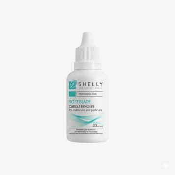 Ремувер для кутикулы Мягкое лезвие Shelly 30 мл sh-06605 фото