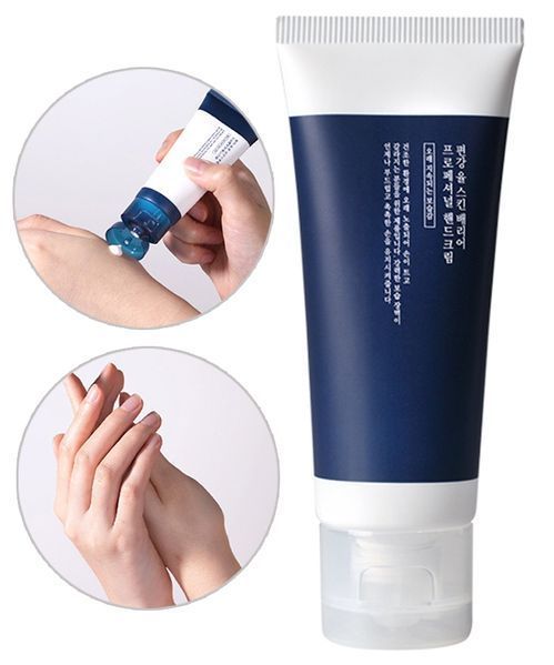 Защитный крем-лосьон для рук Pyunkangyul Skin Barrier Professional Hand Cream 50ml kr-2804 фото