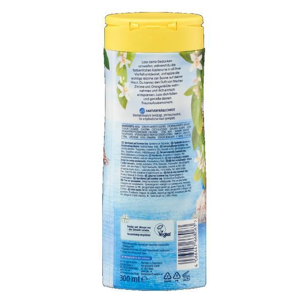 Крем-гель для душа Balea Summer Joy 300 мл ge-68063 фото