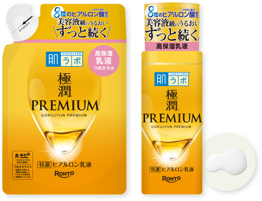 Преміальна гіалуронова емульсія Hada Labo Gokujun Premium Hyaluronic Emulsion Bottle 140ml ge-67029 фото