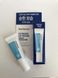 Захисний нічний бальзам для губ Real Barrier Extreme Lip Repair 7g uh-3005 фото 2