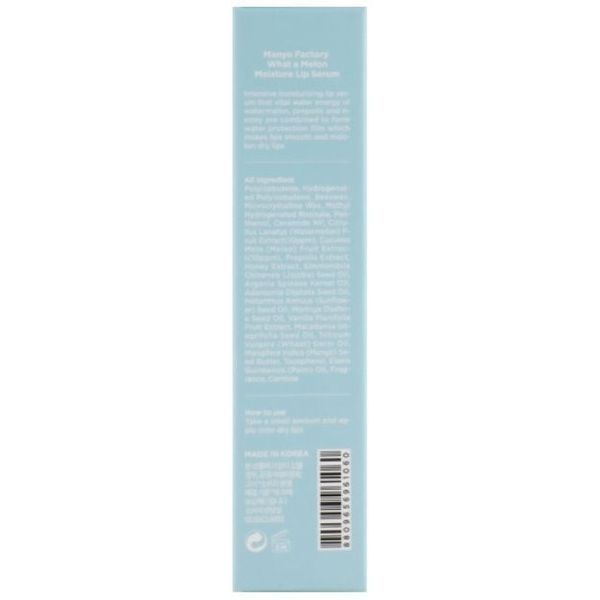 Сыворотка для губ увлажняющая с арбузом Manyo What A Melon Moisture Lip Serum 10 ml uh-11104 фото