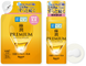 Преміальна гіалуронова емульсія Hada Labo Gokujun Premium Hyaluronic Emulsion Bottle 140ml ge-67029 фото 3