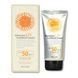 Солнцезащитный крем с арбутином 3W Clinic Intensive UV Sun Block Cream SPF50 PA 70ml so-3125 фото 1