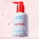Олія для зняття макіяжу Tocobo Calamine Pore Control Cleansing Oil 200ml gi-60348 фото 2