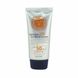 Солнцезащитный крем с арбутином 3W Clinic Intensive UV Sun Block Cream SPF50 PA 70ml so-3125 фото 2