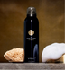 Гель-пінка для душу The Ritual of Oudh Foaming Shower Gel,200мл ri-10021 фото 2