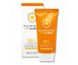 Сонцезахисний крем, що зволожує 3W Clinic Multi Protection UV Sun Block SPF50 PA 70ml so-3126 фото 1