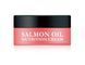 Крем, що омолоджує з маслом лосося для обличчя Eyenlip SALMON OIL NUTRITION CREAM SAMPLE 15ml au-4300 фото 1