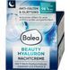 Крем для лица ночной против морщин Balea Beauty Hyaluron Nachtcreme 50мл nk-0104 фото 2