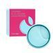 Патчи для кожи вокруг глаз TRIMAY Hydro Lifting Gel Eye Patch 60 шт pa-40990 фото 1