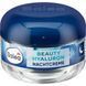 Крем для лица ночной против морщин Balea Beauty Hyaluron Nachtcreme 50мл nk-0104 фото 1