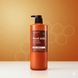 Відновлювальний шампунь для волосся Mise-En-Sc&egrave;ne Royal Jelly Protein Shampoo 1000ml sh-86474 фото 2