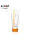 Маска ночная с фруктовыми экстрактами для лица Eyenlip SLEEPING PACK Vita VC12 150ml au-4359 фото 2