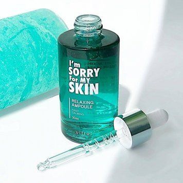 Сироватка заспокійлива із екстрактом центели Ultru I"m Sorry For My Skin sy-2585 фото