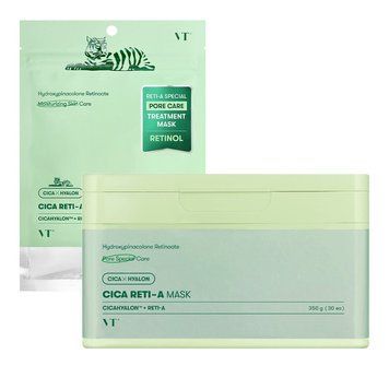 Набір масок для обличчя з ретинолом VT Cica Reti-A Mask 350g / 30ea tk-78028 фото