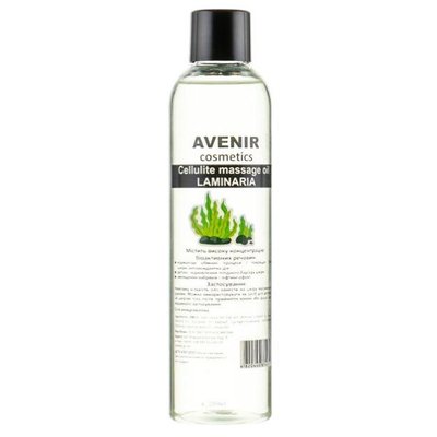 Антицеллюлитное массажное масло для тела Ламинария Avenir Cosmetics Laminaria Cellulite Massage Oil 200ml te-7830 фото