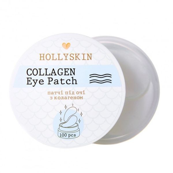 Патчі з колагеном для очей Hollyskin Collagen Eye Patch 100pcs pa-5356 фото