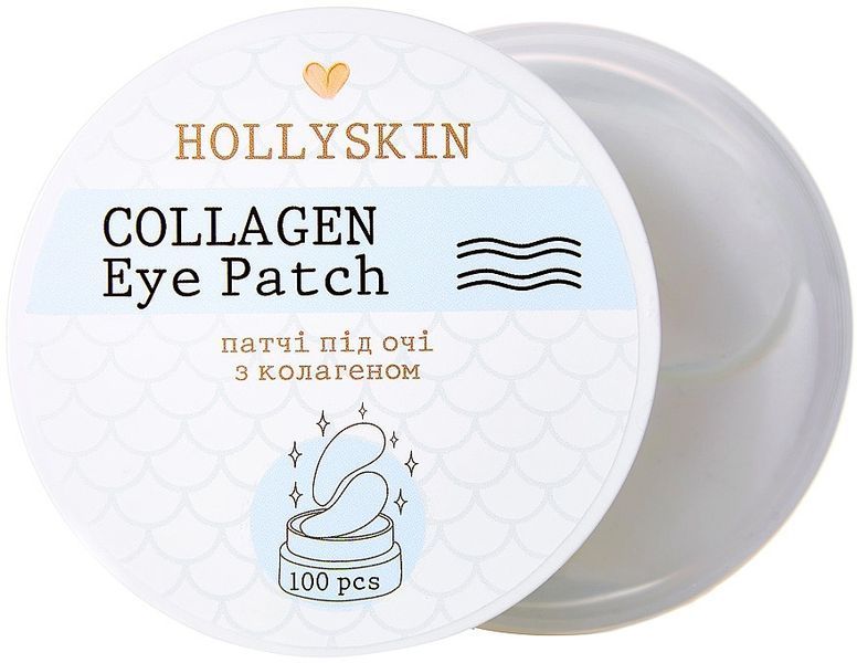Патчі з колагеном для очей Hollyskin Collagen Eye Patch 100pcs pa-5356 фото