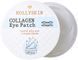 Патчі з колагеном для очей Hollyskin Collagen Eye Patch 100pcs pa-5356 фото 1