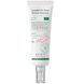 Сонцезахисний крем [AXIS-Y] Complete No-Stress Physical Sunscreen V.3 50ml li-10119 фото 1