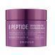 Гидрофильный бальзам с пептидами ENOUGH 8 Peptide Cleansing Balm 100ml li-11197 фото 1