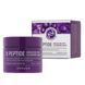 Гидрофильный бальзам с пептидами ENOUGH 8 Peptide Cleansing Balm 100ml li-11197 фото 4