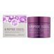Гидрофильный бальзам с пептидами ENOUGH 8 Peptide Cleansing Balm 100ml li-11197 фото 2