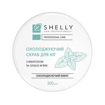 Охлаждающий скраб для ног с ментолом и маслом мяты Shelly 200 г sh-10107 фото