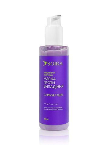 Маска для волосся пептидна зміцнююча CAPIXYL ACTIVE, 200 мл so-21401 фото