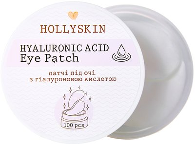 Патчі з гіалуроновою кислотою для очей Hollyskin Hyaluronic Acid Patch 100pcs pa-5357 фото