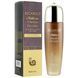 Эмульсия для лица FarmStay Escargot Noblesse Intensive Emulsion 150ml em-11424 фото 2
