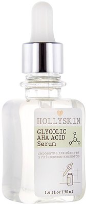 Сыворотка на основе гликолевой кислоты для лица Hollyskin Glycolic AHA Acid Serum 50ml sy-5361 фото