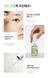 Сыворотка для жирной кожи Real Barrier Control-T Ampoul 30ml sy-3530 фото 2