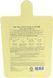 Тканинна маска з екстрактом ананасу A'pieu icing sweet bar sheet mask pineapple 21g tk-11496 фото 2