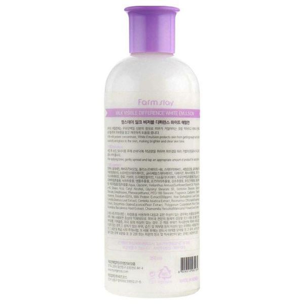 Эмульсия для лица FarmStay Visible Difference Fresh Emulsion Milk 350ml em-11425 фото