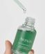 Освітлююча сироватка для обличчя ARENCIA Holy Hyssop Serum 12 30ml oo-91629 фото 2